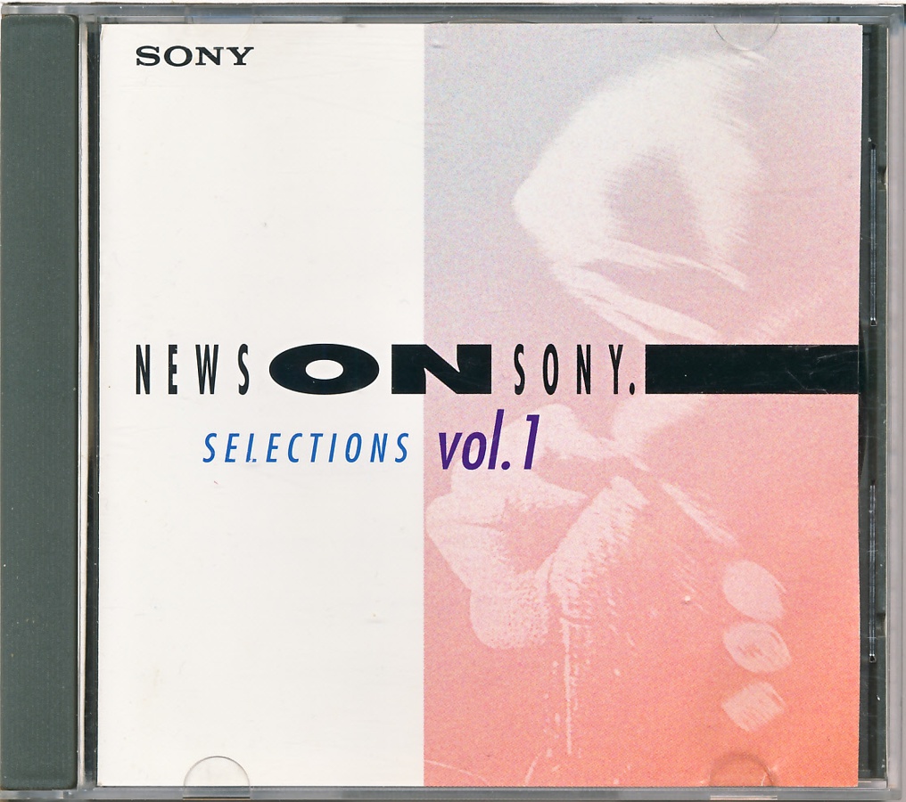 News on Sony 1