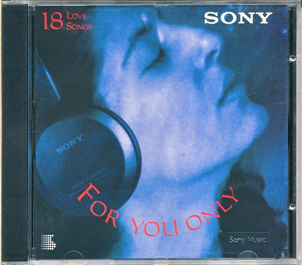 For You Only