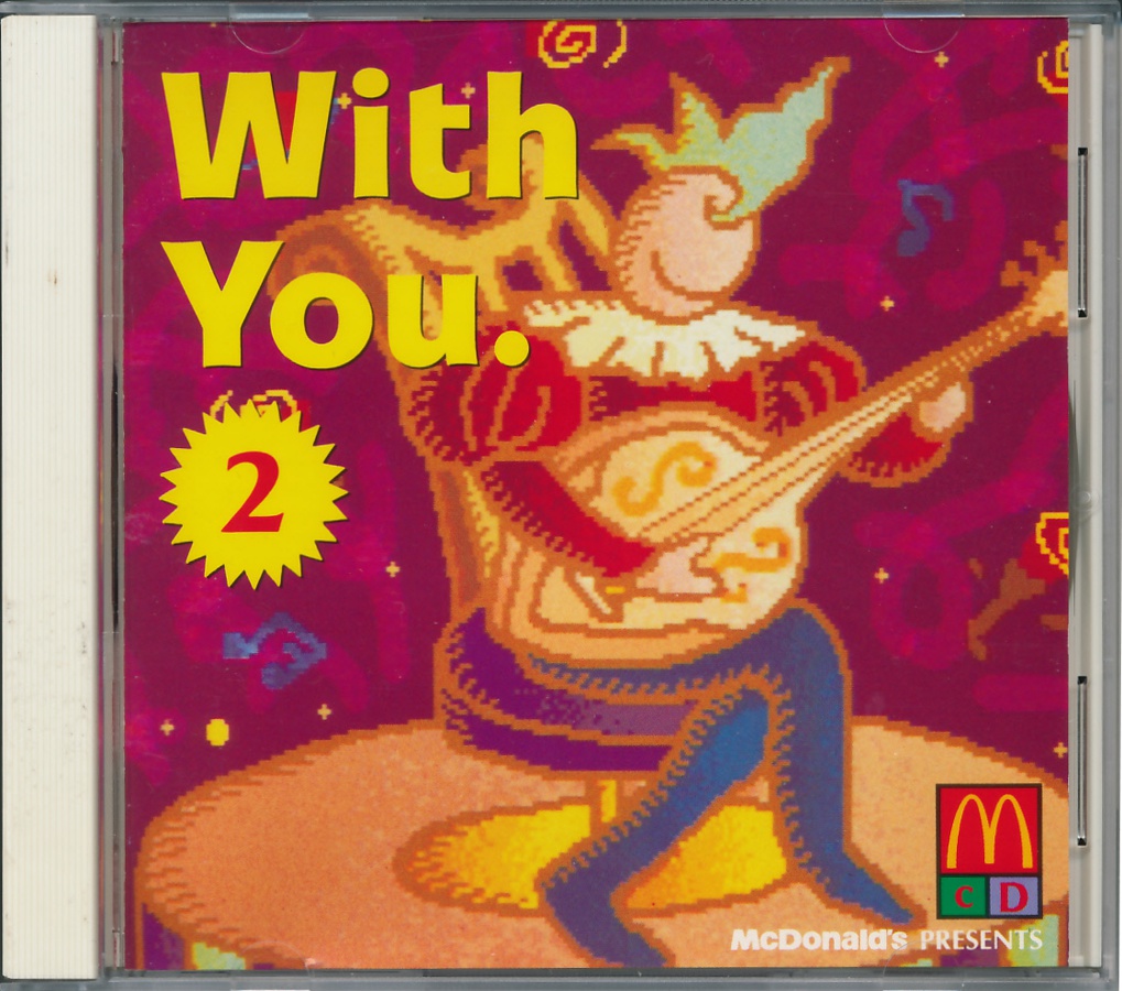McDonalds 2