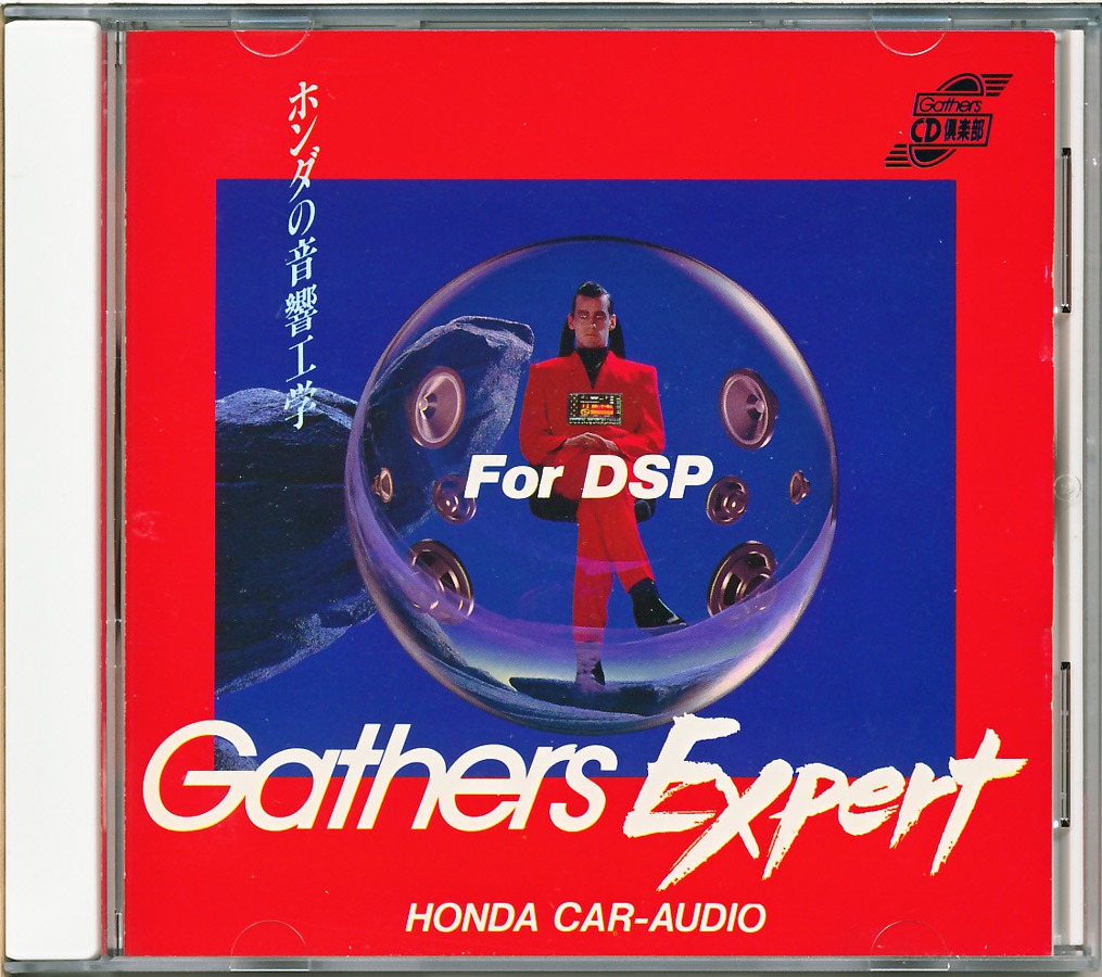 TDCD-90034
