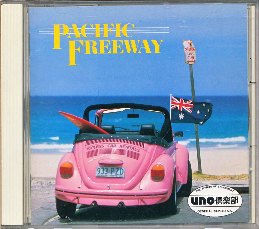 TDCD-90049