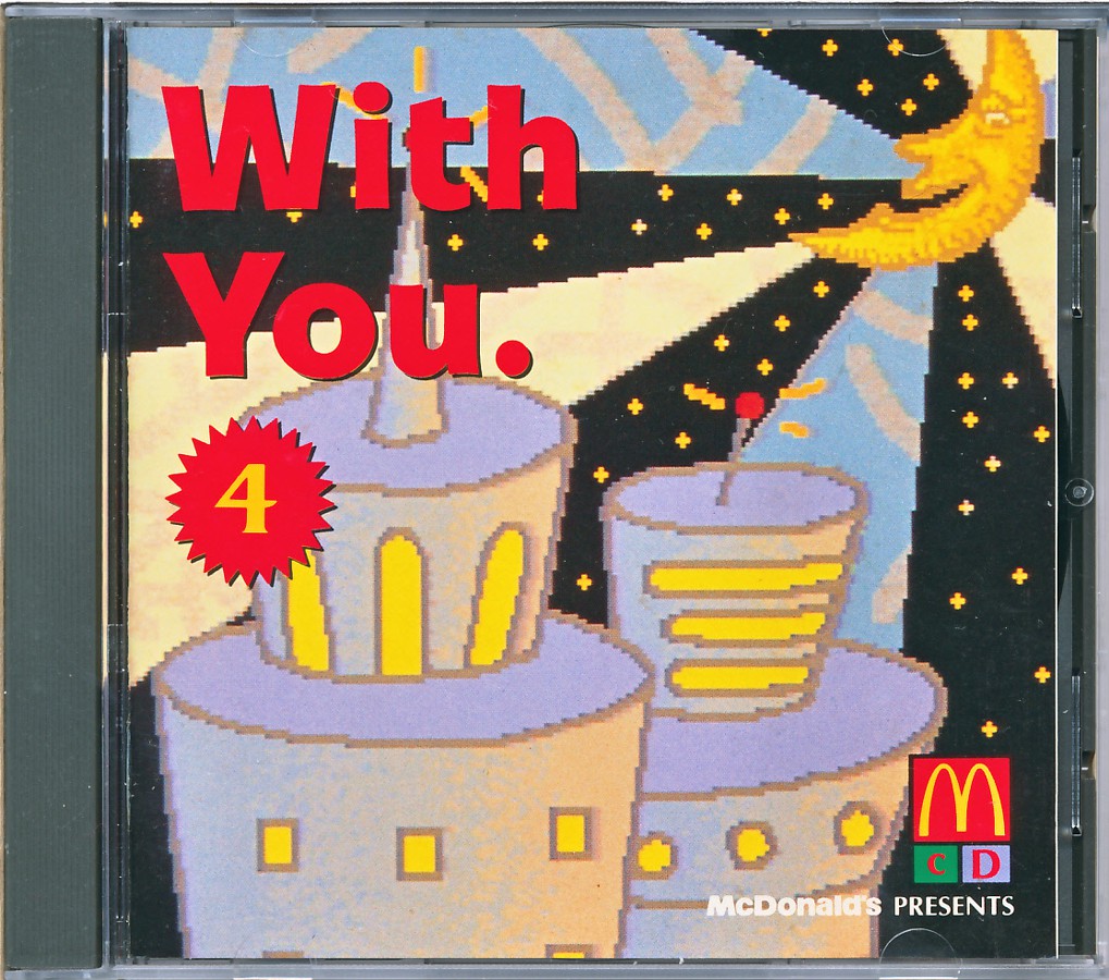 McDonalds 4